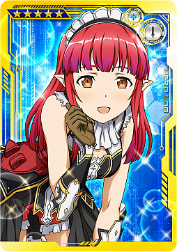 画像ギャラリー No.005のサムネイル画像 / 「SAOAC ディープ・エクスプローラー」,2020年10月の更新情報 第1弾が公開