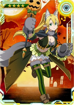 画像ギャラリー No.006のサムネイル画像 / 「SAOAC ディープ・エクスプローラー」10月のイベント情報を公開。 シリカシーズンが10月6日に開幕