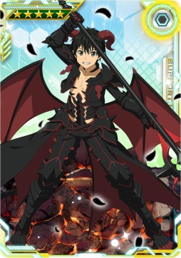 画像ギャラリー No.007のサムネイル画像 / 「SAOAC ディープ・エクスプローラー」10月のイベント情報を公開。 シリカシーズンが10月6日に開幕