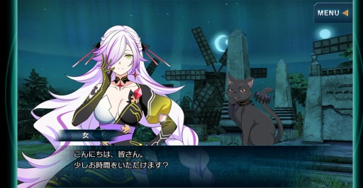 画像ギャラリー No.011のサムネイル画像 / 「SAOAC ディープ・エクスプローラー」10月のイベント情報を公開。 シリカシーズンが10月6日に開幕