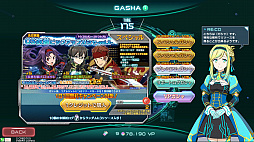 画像ギャラリー No.006のサムネイル画像 / 「SAOAC ディープ・エクスプローラー」,キャンペーン最新情報を公開