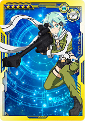 画像ギャラリー No.008のサムネイル画像 / 「SAOAC ディープ・エクスプローラー」,キャンペーン最新情報を公開