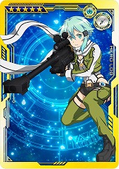 画像ギャラリー No.010のサムネイル画像 / 「SAOAC ディープ・エクスプローラー」のヒーローログリストページが公開。新規&復帰プレイヤー向けキャンペーンもスタート