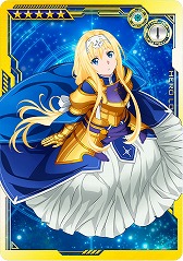 画像ギャラリー No.011のサムネイル画像 / 「SAOAC ディープ・エクスプローラー」のヒーローログリストページが公開。新規&復帰プレイヤー向けキャンペーンもスタート