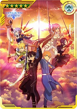 画像ギャラリー No.020のサムネイル画像 / 「SAOAC ディープ・エクスプローラー」のヒーローログリストページが公開。新規&復帰プレイヤー向けキャンペーンもスタート