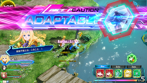 ꡼ No.002 | SAOAC ǥסץ顼סEX ɤȿ㥤٥Ȥšåץ饤ʥåפι