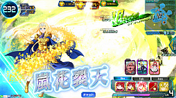 ꡼ No.006 | SAOAC ǥסץ顼סEX ɤȿ㥤٥Ȥšåץ饤ʥåפι