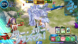 ꡼ No.011 | SAOAC ǥסץ顼סߤ紶պץڡɤȡ٥ȡȥ󥿤ɤ