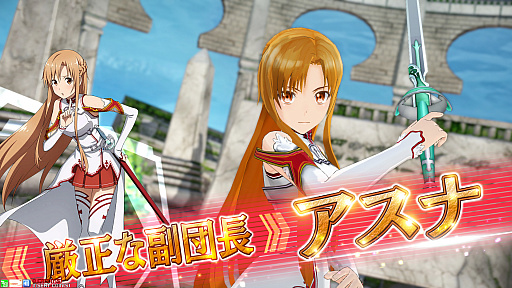 ꡼ No.042 | SAOAC ǥסץ顼סߤ紶պץڡɤȡ٥ȡȥ󥿤ɤ