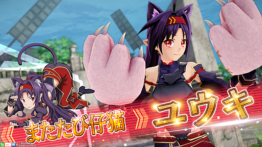 画像集#034のサムネイル/「SAOAC ディープ・エクスプローラー」で“いとしのショコラティエ”などさまざまなイベントやキャンペーンが開催