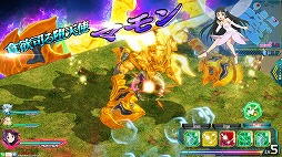 ꡼ No.004 | SAOAC ǥסץ顼פǡ2ǯ̥ܡʥɤ