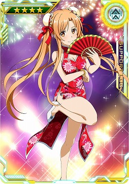 ꡼ No.016 | SAOAC ǥסץ顼פǡ2ǯ̥ܡʥɤ