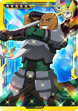 ꡼ No.020 | SAOAC ǥסץ顼פǡ2ǯ̥ܡʥɤ