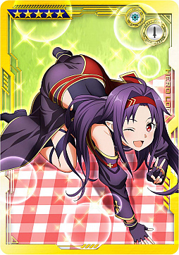 画像ギャラリー No.007のサムネイル画像 / 「SAOAC ディープ・エクスプローラー」,2周年記念キャンペーン情報公開