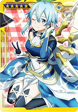 画像ギャラリー No.008のサムネイル画像 / 「SAOAC ディープ・エクスプローラー」,2周年記念キャンペーン情報公開