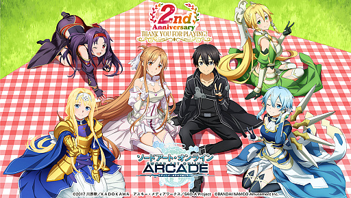 ꡼ No.001 | SAOAC ǥסץ顼ס2ǯǰڡ1ơ䤬