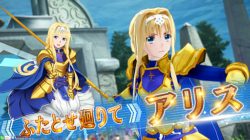 ꡼ No.016 | SAOAC ǥסץ顼ס2ǯǰڡ1ơ䤬