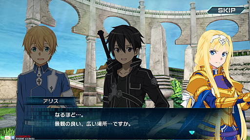 ꡼ No.017 | SAOAC ǥסץ顼ס2ǯǰڡ1ơ䤬