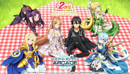 ���������꡼ No.002�Υ���ͥ������ / ��SAOAC �ǥ����ס��������ץ����顼�ס�2��ǯ��ǰ�����ڡ������2�ơ䤬����