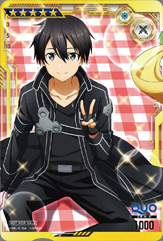 ���������꡼ No.004�Υ���ͥ������ / ��SAOAC �ǥ����ס��������ץ����顼�ס�2��ǯ��ǰ�����ڡ������2�ơ䤬����