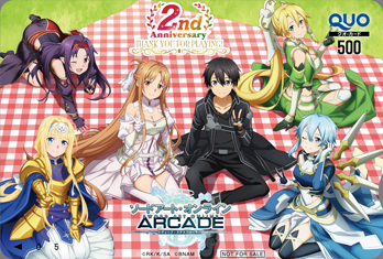 ���������꡼ No.005�Υ���ͥ������ / ��SAOAC �ǥ����ס��������ץ����顼�ס�2��ǯ��ǰ�����ڡ������2�ơ䤬����