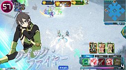 画像集#004のサムネイル/「SAOAC ディープ・エクスプローラー」,イベント“私の現実”などさまざまなイベントやキャンペーンが開催