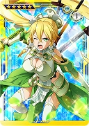 画像ギャラリー No.023のサムネイル画像 / 「SAOAC ディープ・エクスプローラー」,イベント“私の現実”などさまざまなイベントやキャンペーンが開催