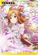 画像ギャラリー No.024のサムネイル画像 / 「SAOAC ディープ・エクスプローラー」,イベント“私の現実”などさまざまなイベントやキャンペーンが開催