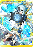 画像ギャラリー No.025のサムネイル画像 / 「SAOAC ディープ・エクスプローラー」,イベント“私の現実”などさまざまなイベントやキャンペーンが開催