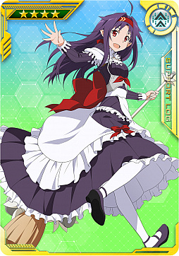 画像集#031のサムネイル/「SAOAC ディープ・エクスプローラー」,イベント“私の現実”などさまざまなイベントやキャンペーンが開催