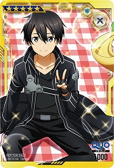 ꡼ No.004 | SAO AC ǥסץ顼ס2ǯǰWץ쥼ȥڡȥ⥤٥Ȥδ֤Ĺ