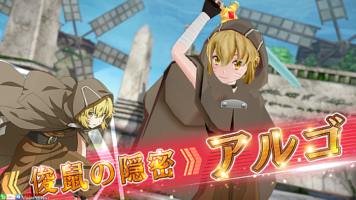 ꡼ No.003 | SAO AC ǥסץ顼סǥե饰ޥåȥ르ɤۤޤޤʥ٥Ȥ