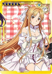 画像ギャラリー No.001のサムネイル画像 / 「SAO AC ディープ・エクスプローラー」,2周年記念キャンペーンの一部再開催が決定