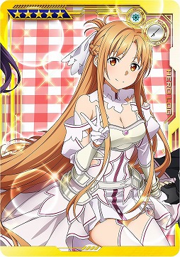 画像ギャラリー No.008のサムネイル画像 / 「SAO AC ディープ・エクスプローラー」,2周年記念キャンペーンの一部再開催が決定
