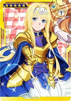 画像ギャラリー No.011のサムネイル画像 / 「SAO AC ディープ・エクスプローラー」,2周年記念キャンペーンの一部再開催が決定
