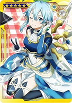画像ギャラリー No.013のサムネイル画像 / 「SAO AC ディープ・エクスプローラー」,2周年記念キャンペーンの一部再開催が決定
