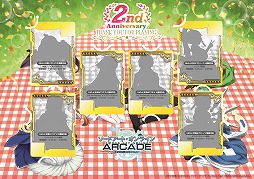 画像ギャラリー No.017のサムネイル画像 / 「SAO AC ディープ・エクスプローラー」,2周年記念キャンペーンの一部再開催が決定