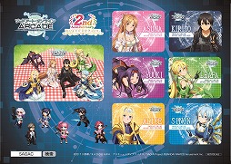 画像ギャラリー No.021のサムネイル画像 / 「SAO AC ディープ・エクスプローラー」,2周年記念キャンペーンの一部再開催が決定