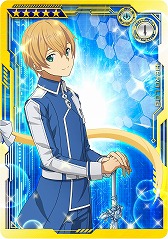 ꡼ No.005 | SAO AC ǥסץ顼סEXǮɤȿ㥤٥Ȥ