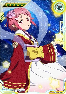 ꡼ No.014 | SAO AC ǥסץ顼סEXǮɤȿ㥤٥Ȥ