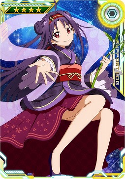 ꡼ No.015 | SAO AC ǥסץ顼סEXǮɤȿ㥤٥Ȥ