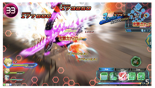 画像集#009のサムネイル/「SAO AC ディープ・エクスプローラー」で“サマーチャレンジキャンペーン2021”が実施中