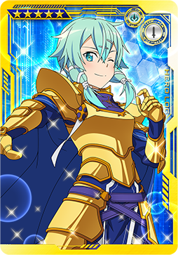 画像集#014のサムネイル/「SAO AC ディープ・エクスプローラー」で“サマーチャレンジキャンペーン2021”が実施中