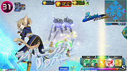 ���������꡼ No.019�Υ���ͥ������ / ��SAO AC �ǥ����ס��������ץ����顼�פ�Ex��������줬�о졣�����紶�պפ�