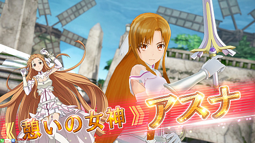 ���������꡼ No.023�Υ���ͥ������ / ��SAO AC �ǥ����ס��������ץ����顼�פ�Ex��������줬�о졣�����紶�պפ�