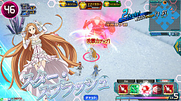 ���������꡼ No.024�Υ���ͥ������ / ��SAO AC �ǥ����ס��������ץ����顼�פ�Ex��������줬�о졣�����紶�պפ�