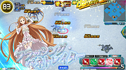 ���������꡼ No.025�Υ���ͥ������ / ��SAO AC �ǥ����ס��������ץ����顼�פ�Ex��������줬�о졣�����紶�պפ�