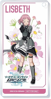 ꡼ No.007 | SAO AC ǥסץ顼סǤθǰȽ紶պסPart2ʤɤξ󤬸