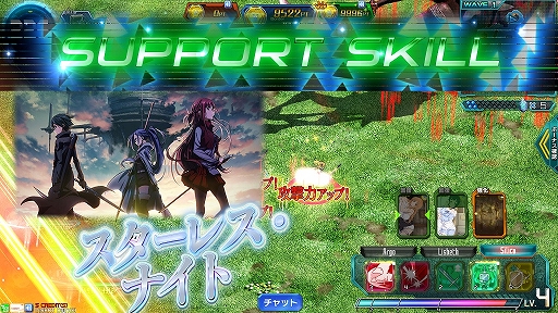 ꡼ No.017 | SAO AC ǥסץ顼סǤθǰȽ紶պסPart2ʤɤξ󤬸