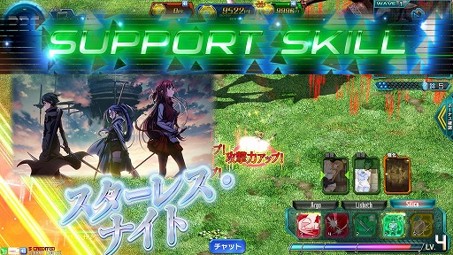 画像ギャラリー No.014のサムネイル画像 / 「SAO AC ディープ・エクスプローラー」,劇場版公開記念イベント“秋の大感謝祭Part2”を開催